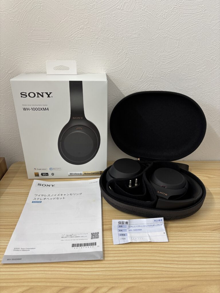 SONY WH-1000XM4をお買取りしました🎧✨使わなくなったヘッドホン