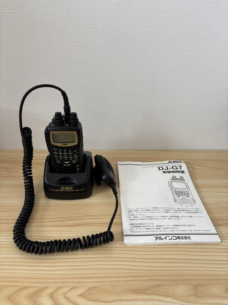ALINCO DJ-G7 ハンディトランシーバーをお買取りしました📡✨ – 買取